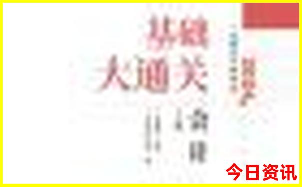 西安适合带孩子的景点